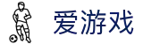 爱游戏-官方网站-现场感官实时共享